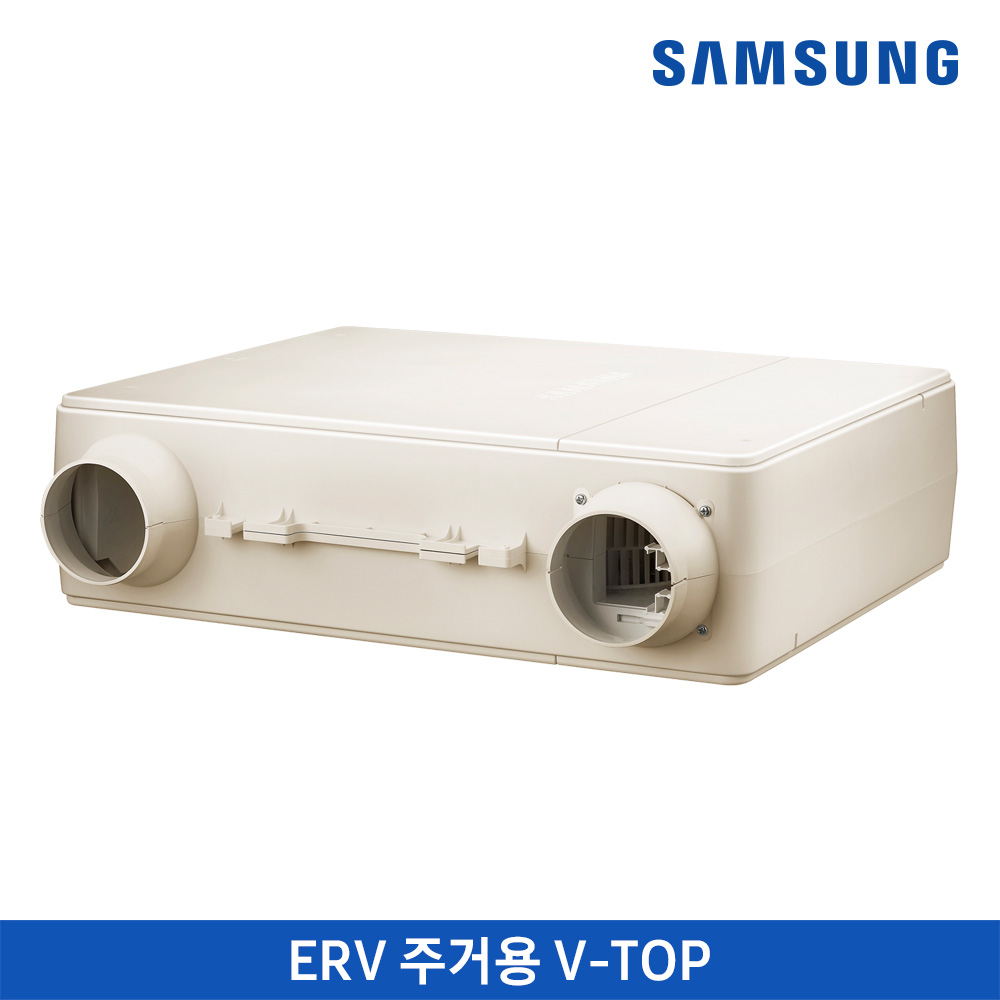 주거용 V-TOP 250 ㎥/hr